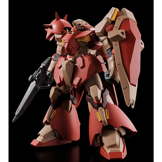 HG 1/144 MESSER TYPE-F02 MINELAYER