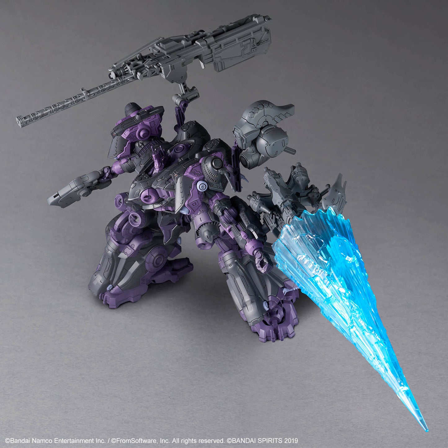 30MM ARMORED CORE Ⅵ FIRES OF RUBICON ARQUEBUS ADD VE-40A OPEN FAITH