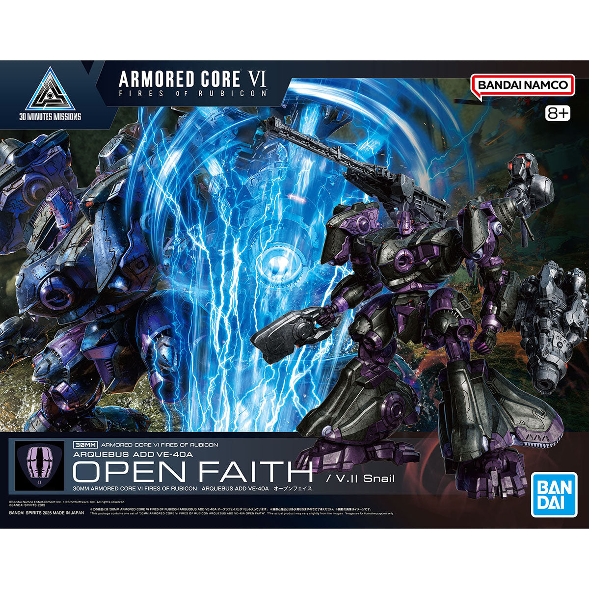 30MM ARMORED CORE Ⅵ FIRES OF RUBICON ARQUEBUS ADD VE-40A OPEN FAITH