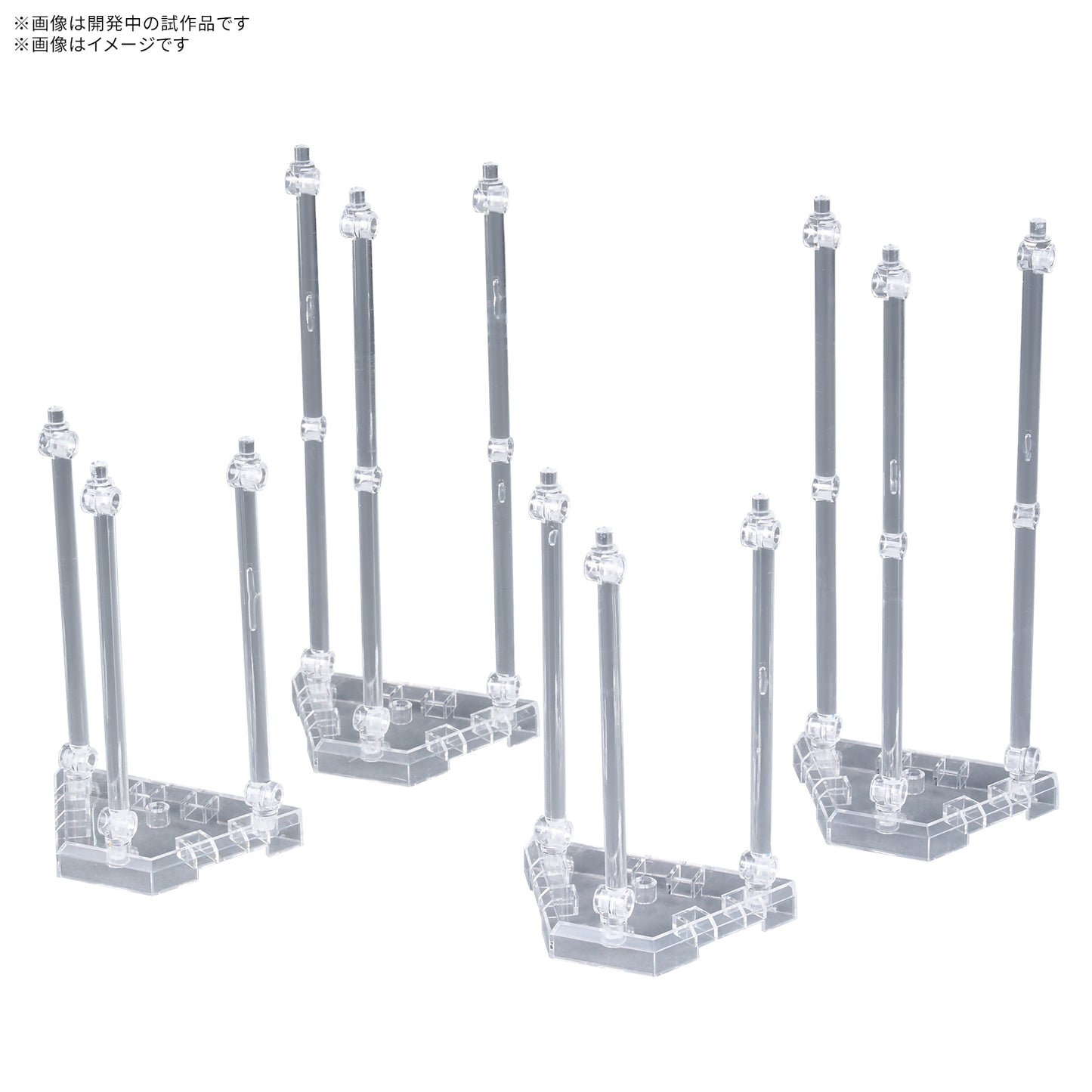 WEAPON DISPLAY BASE 01