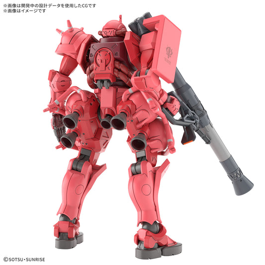GQ HG 1/144 CHAR'S ZAKU