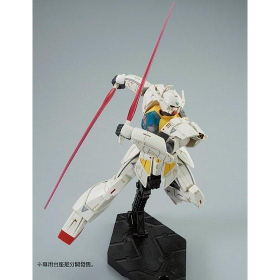 HG 1/144 ∀ GUNDAM SHIN TURN A