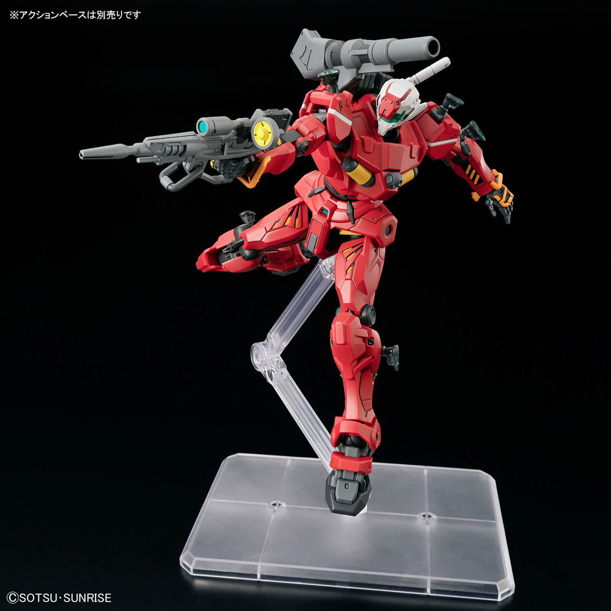 GQ HG 1/144 RGM-78 LIGHT-TYPE GUNCANNON