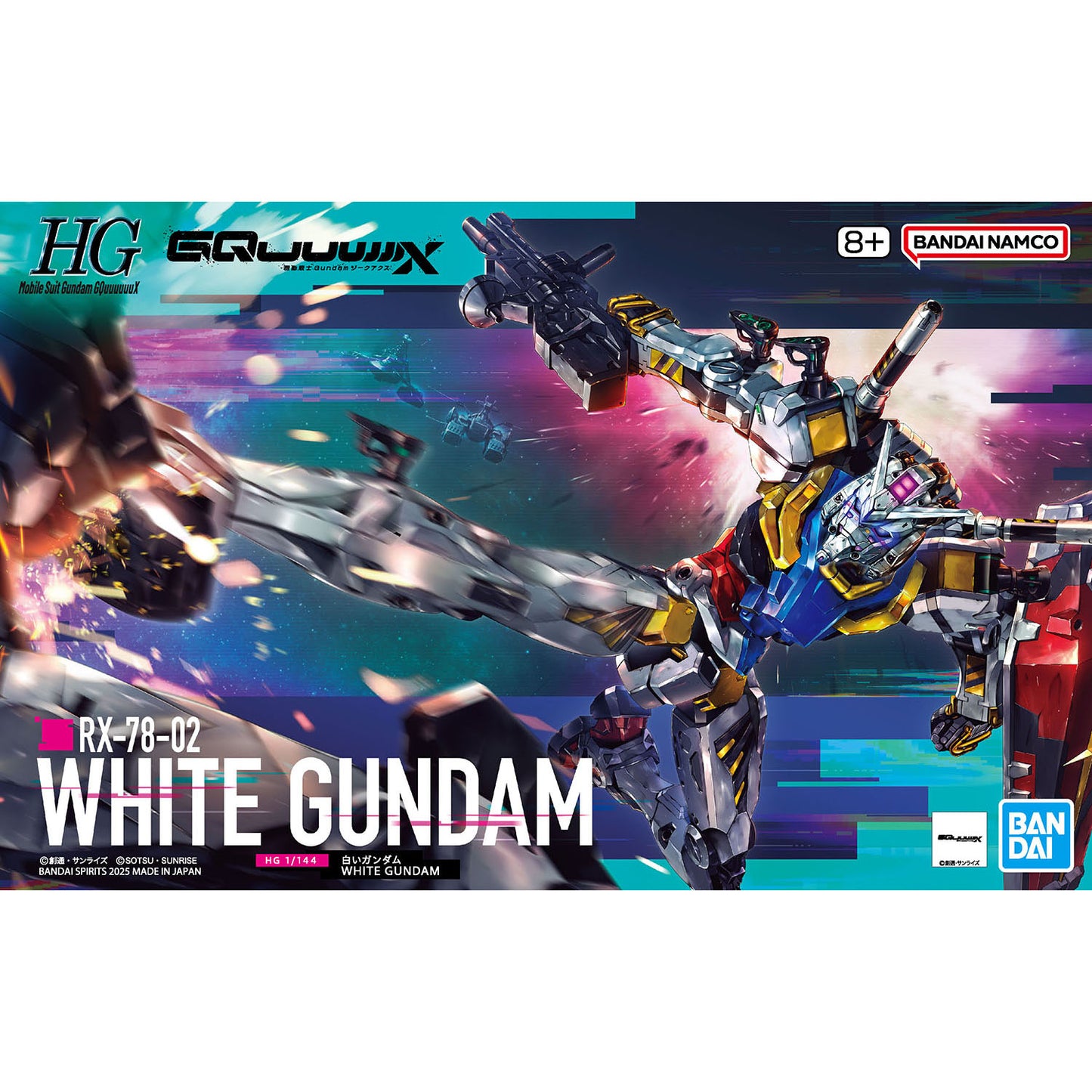 GQ HG 1/144 WHITE GUNDAM