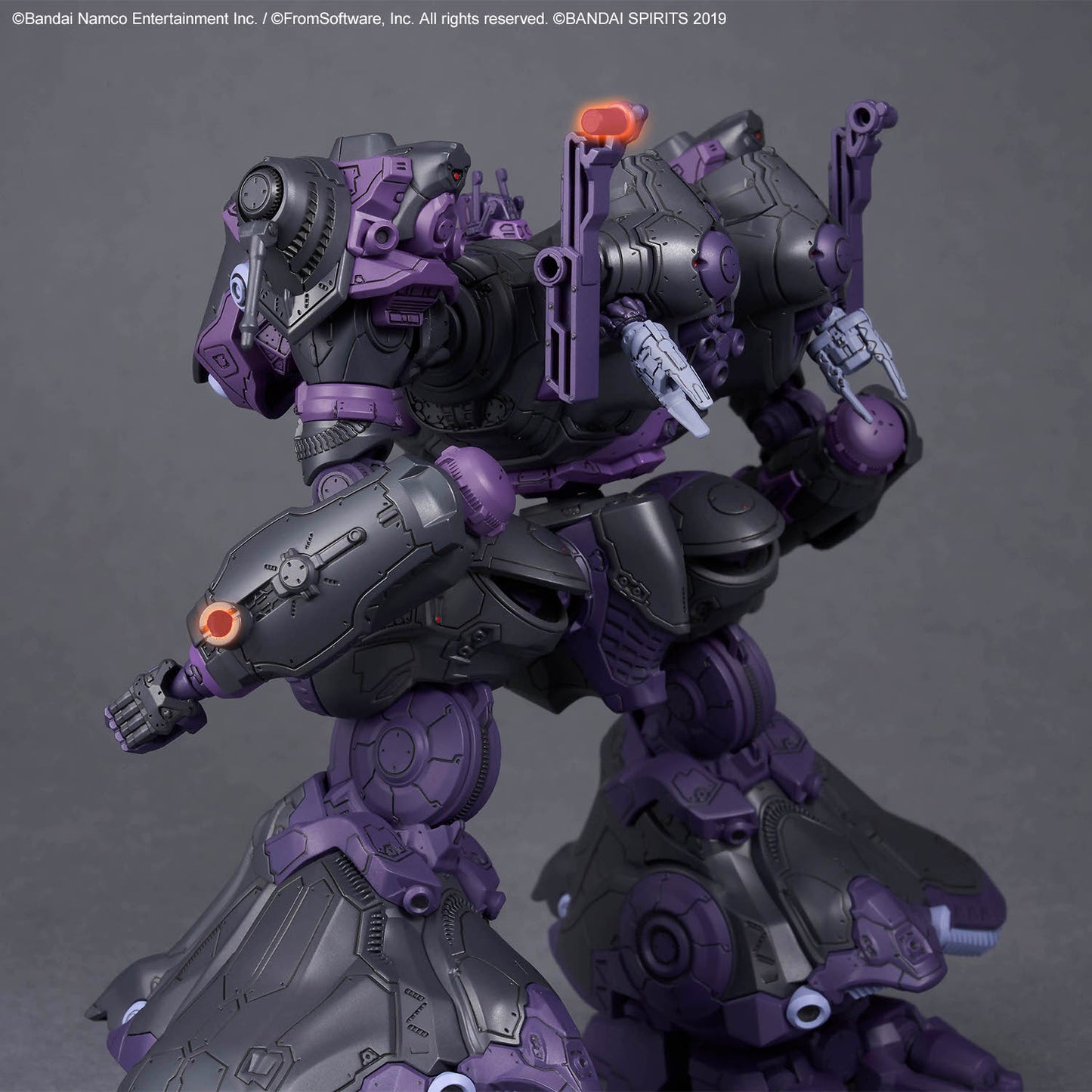 30MM ARMORED CORE Ⅵ FIRES OF RUBICON ARQUEBUS ADD VE-40A OPEN FAITH