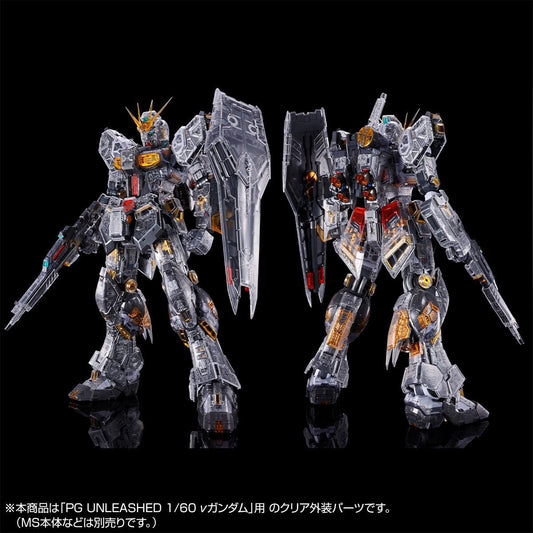 FIN FUNNEL & CLEAR COLOR BODY FOR PG UNLEASHED 1/60 ν Nu GUNDAM