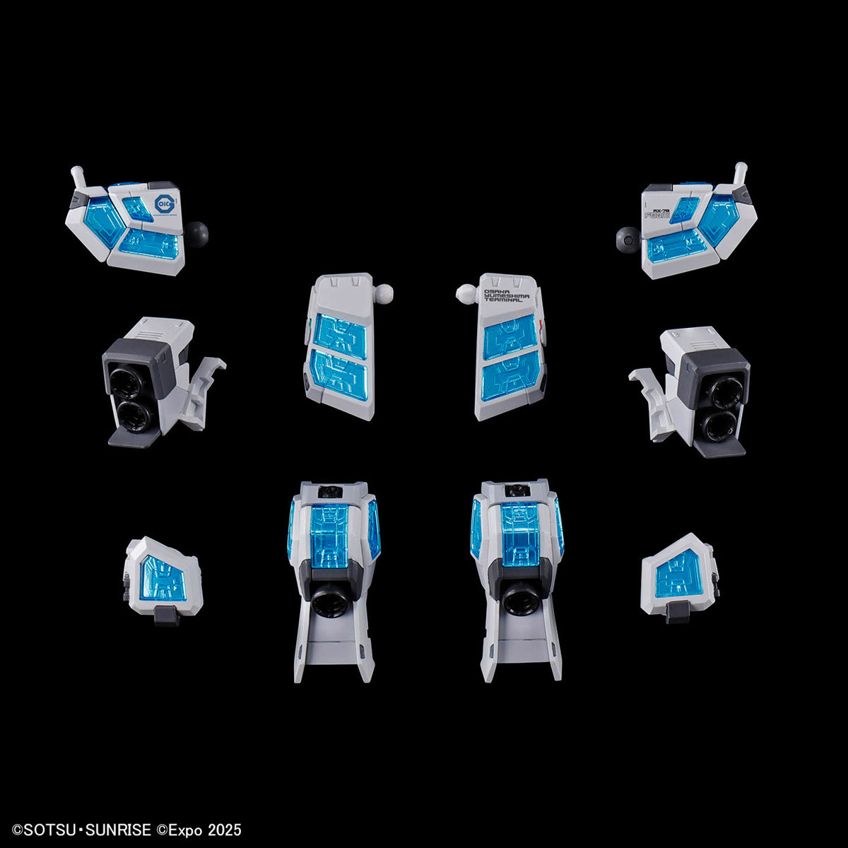 EXPO2025 1/144 RX-78F00/E Gundam (EX-001 G.L.R.S.S. FEATHER UNIT)