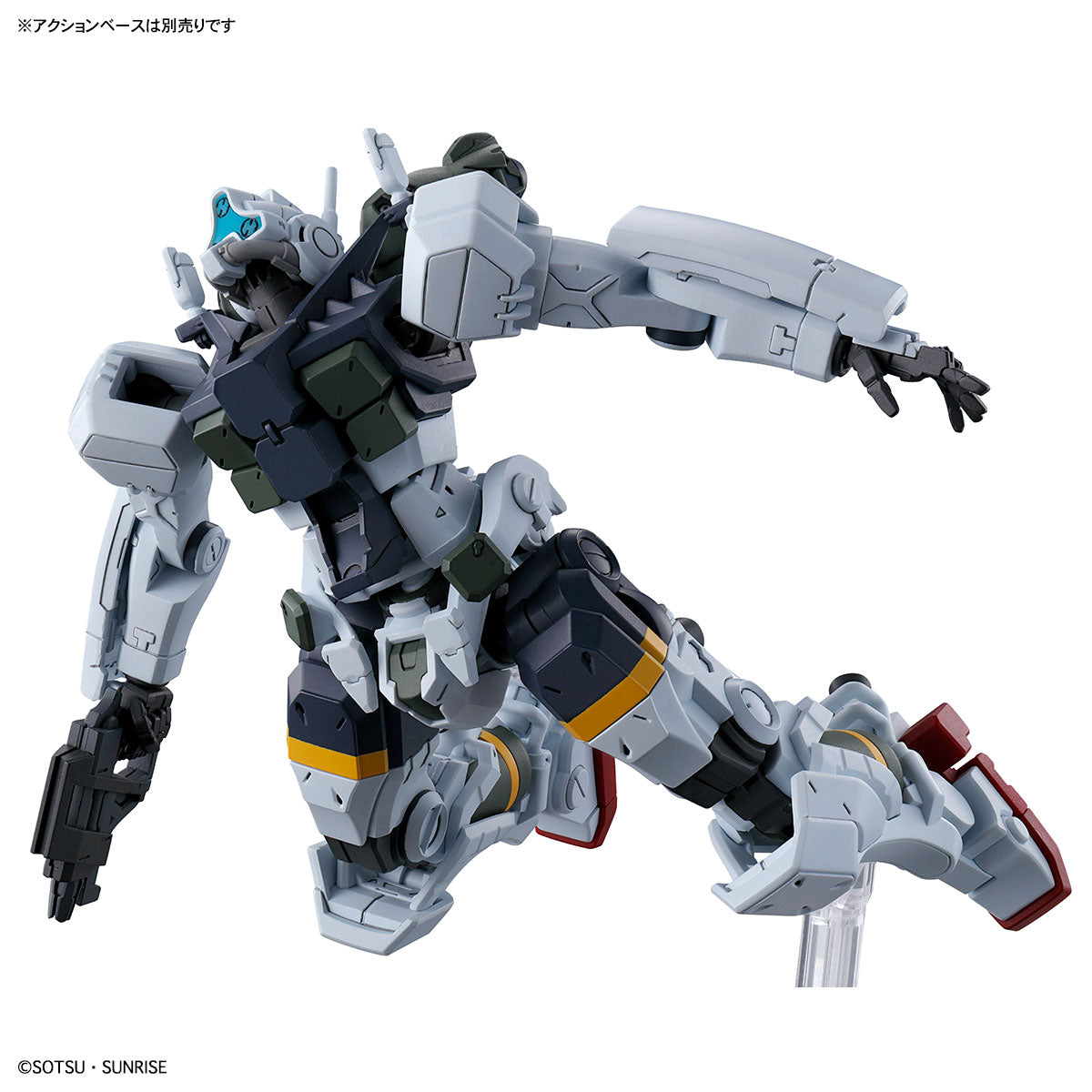 GQ HG 1/144 gMS-01 BOCATA'S GELGOOG (GQ)