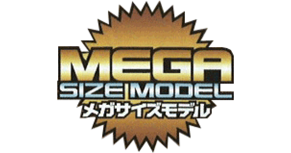 Mega Size