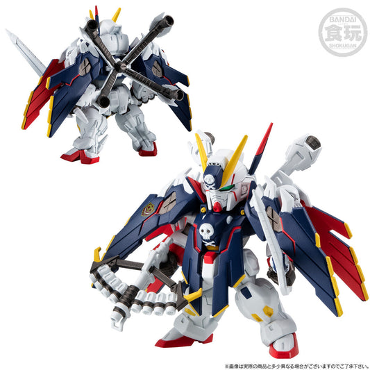 FW GUNDAM CONVERGE MOBILE SUIT CROSSBONE GUNDAM STEEL SEVEN B TEAM SET W/O GUM