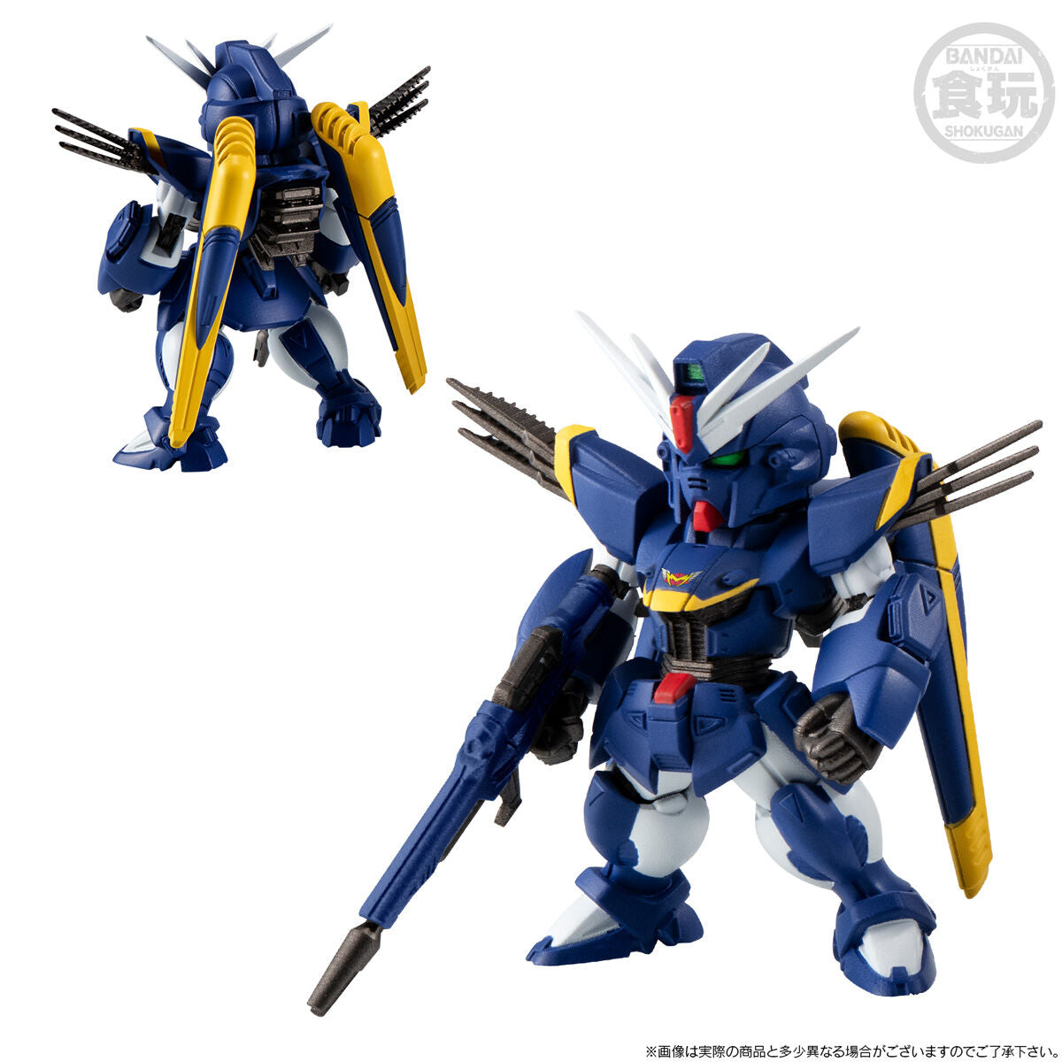 FW GUNDAM CONVERGE MOBILE SUIT CROSSBONE GUNDAM STEEL SEVEN B TEAM SET W/O GUM