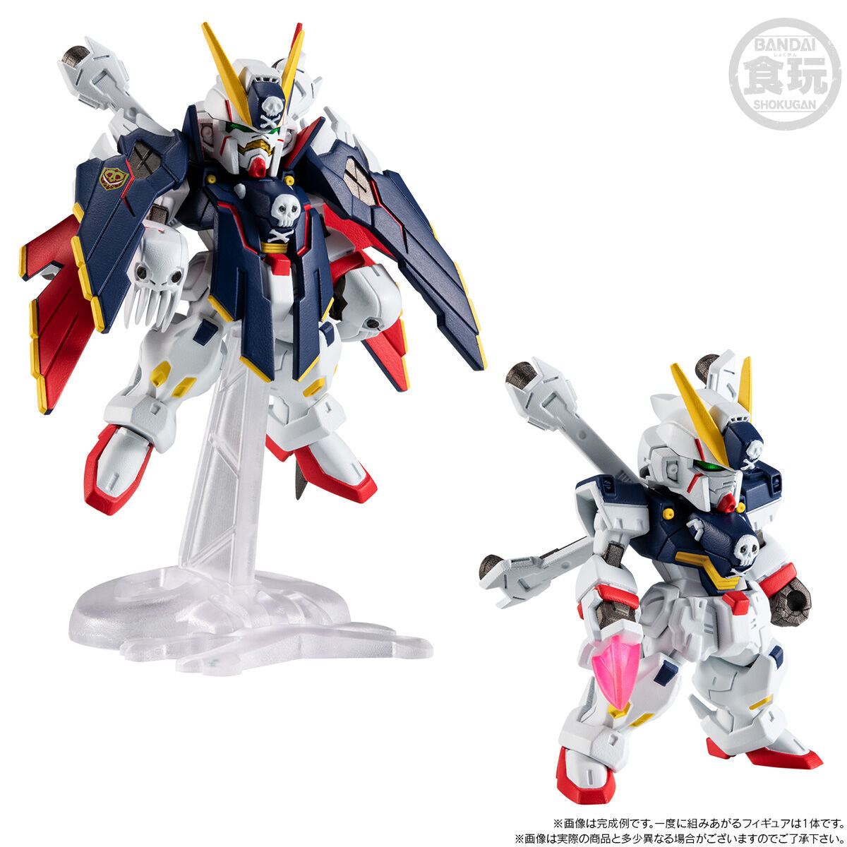 FW GUNDAM CONVERGE MOBILE SUIT CROSSBONE GUNDAM STEEL SEVEN B TEAM SET W/O GUM