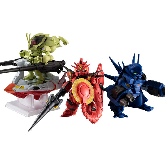 FW GUNDAM CONVERGE MOBILE SUIT CROSSBONE GUNDAM STEEL SEVEN A TEAM SET W/O GUM