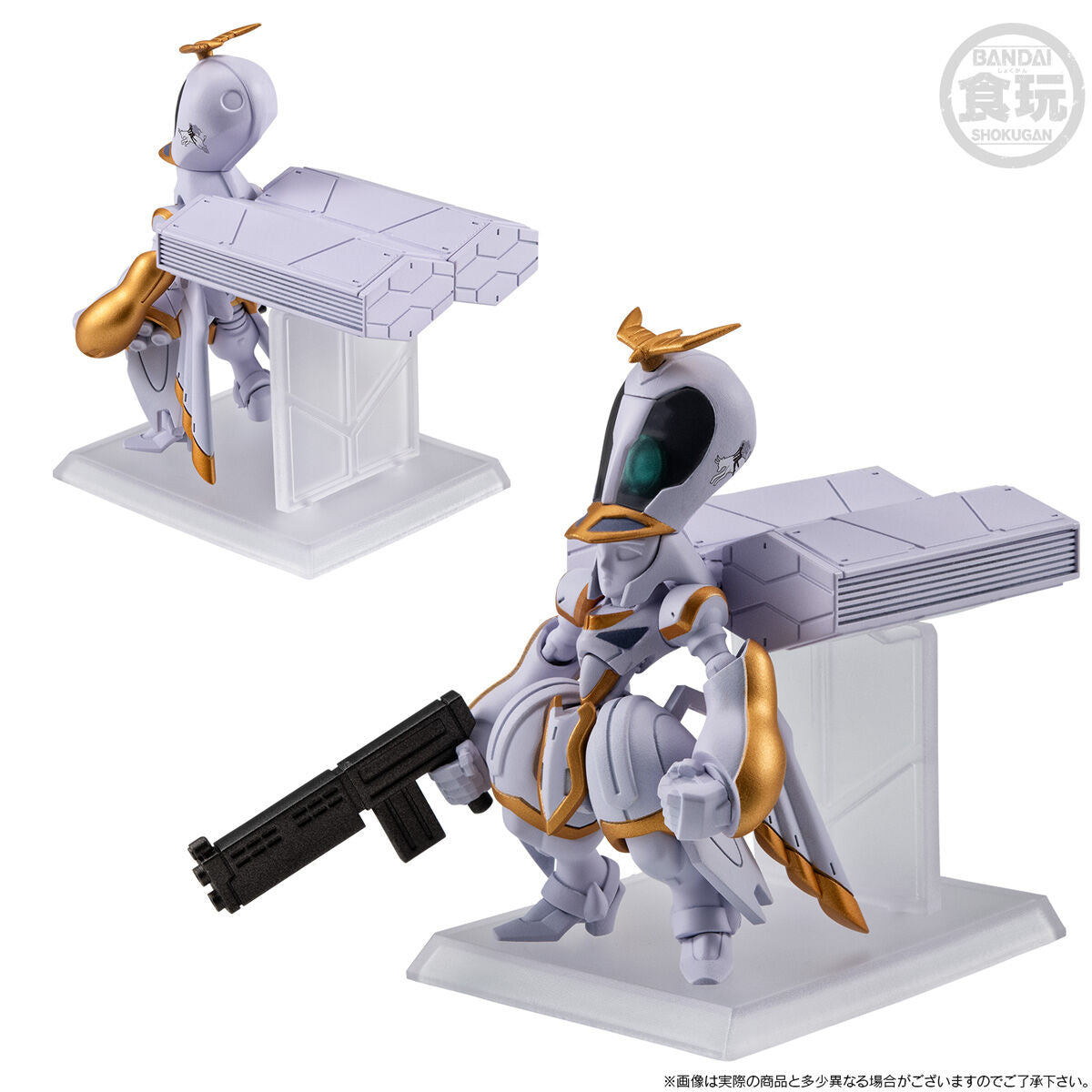 FW GUNDAM CONVERGE MOBILE SUIT CROSSBONE GUNDAM STEEL SEVEN ANGEL DIONA & ICARUS SET W/O GUM