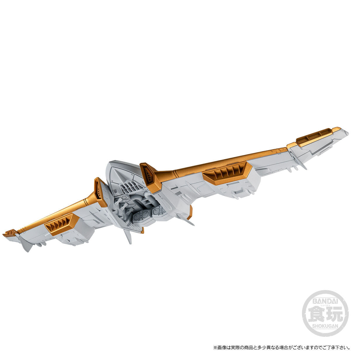 FW GUNDAM CONVERGE MOBILE SUIT CROSSBONE GUNDAM STEEL SEVEN ANGEL DIONA & ICARUS SET W/O GUM
