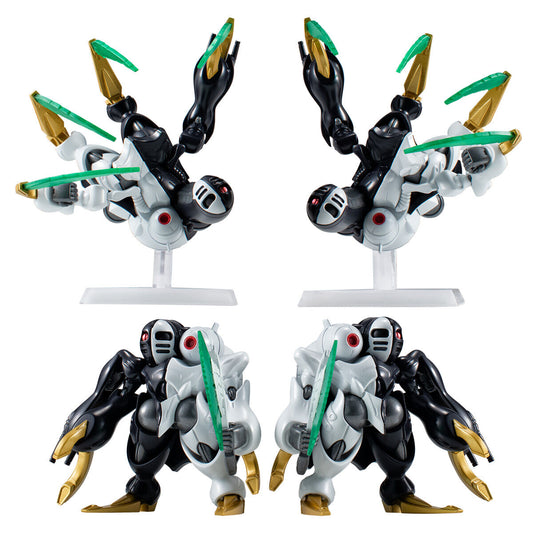 FW GUNDAM CONVERGE MOBILE SUIT CROSSBONE GUNDAM STEEL SEVEN DICTUS SET W/O GUM