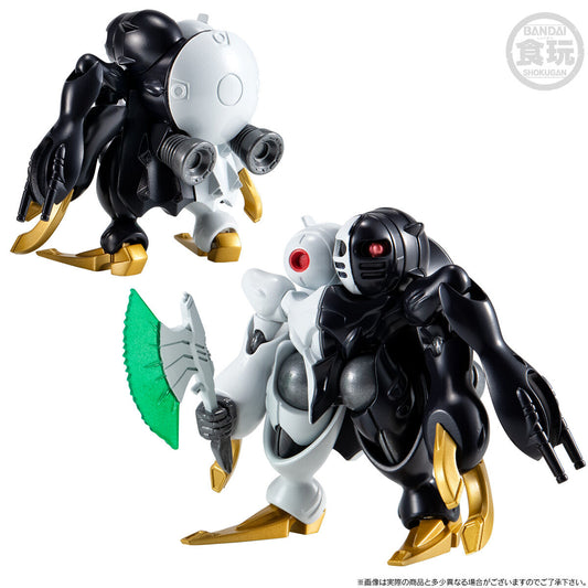 FW GUNDAM CONVERGE MOBILE SUIT CROSSBONE GUNDAM STEEL SEVEN DICTUS SET W/O GUM