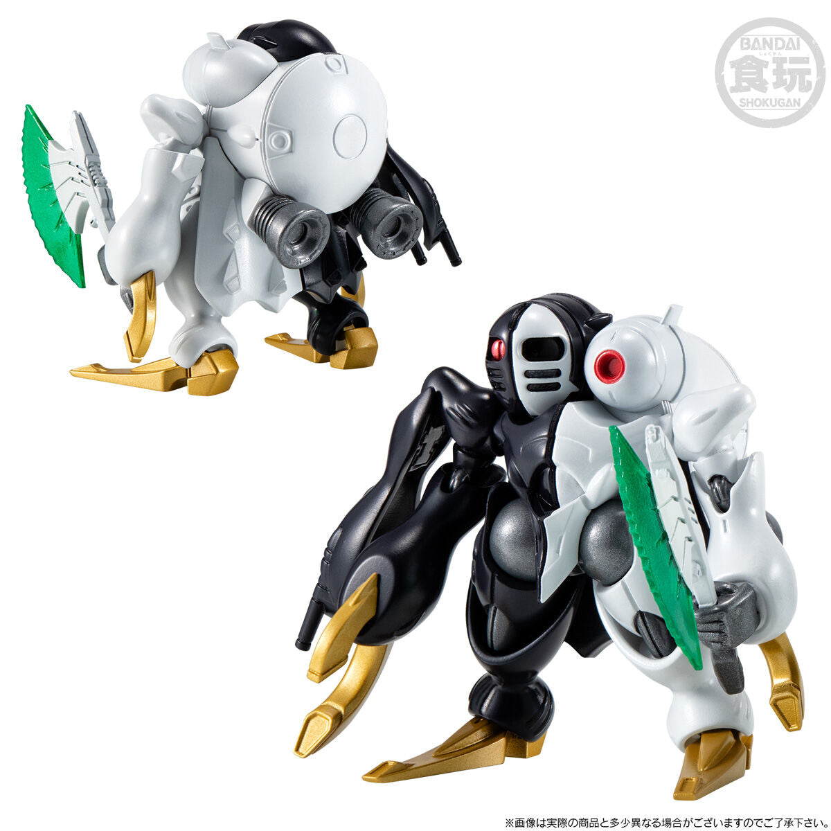 FW GUNDAM CONVERGE MOBILE SUIT CROSSBONE GUNDAM STEEL SEVEN DICTUS SET W/O GUM