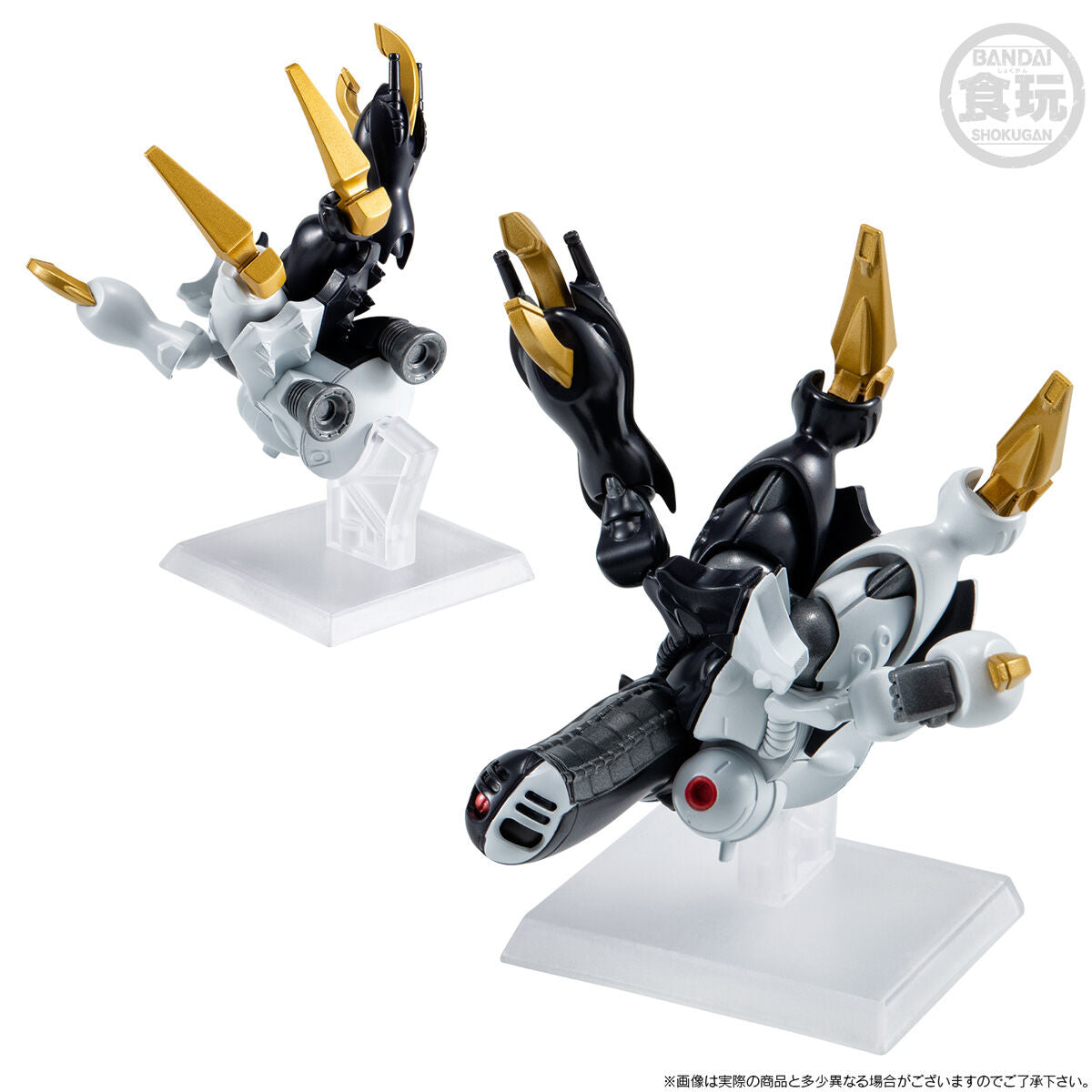 FW GUNDAM CONVERGE MOBILE SUIT CROSSBONE GUNDAM STEEL SEVEN DICTUS SET W/O GUM