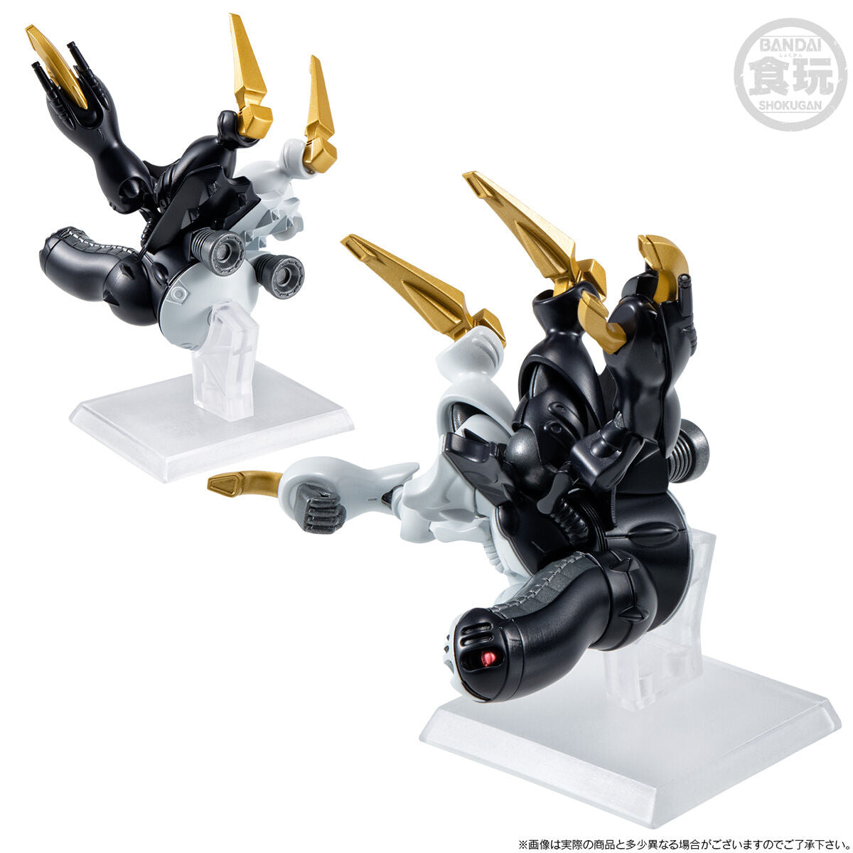 FW GUNDAM CONVERGE MOBILE SUIT CROSSBONE GUNDAM STEEL SEVEN DICTUS SET W/O GUM