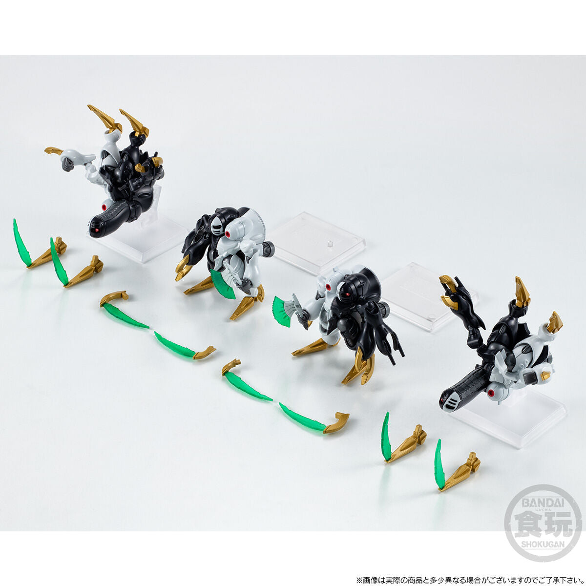 FW GUNDAM CONVERGE MOBILE SUIT CROSSBONE GUNDAM STEEL SEVEN DICTUS SET W/O GUM