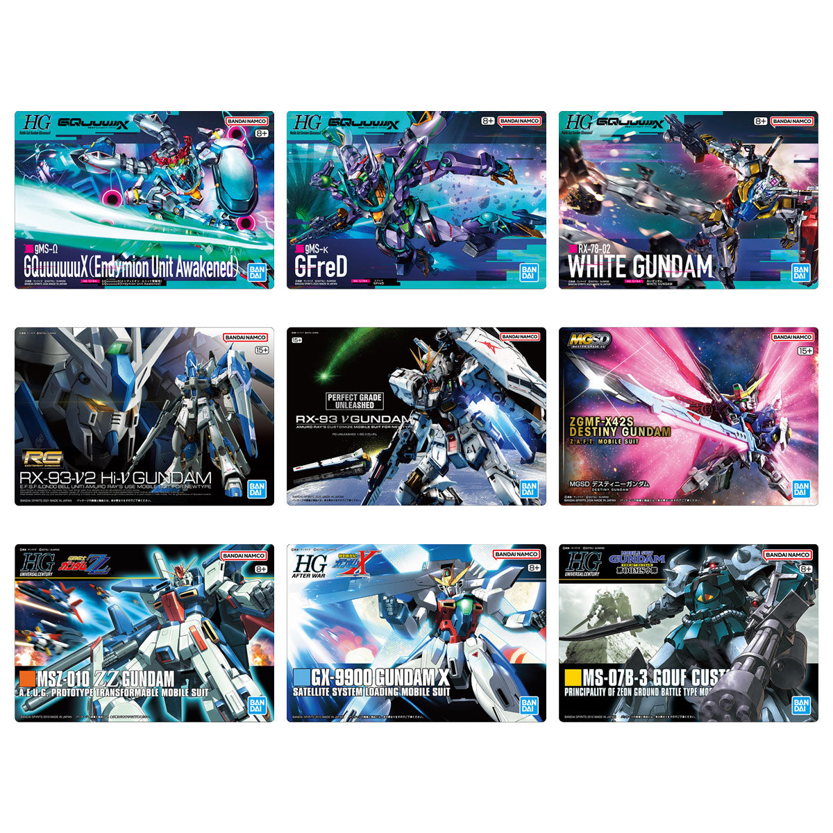 GUNDAM GUNPLA PACKAGE ART GUMMY 4