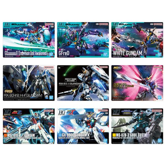 GUNDAM GUNPLA PACKAGE ART GUMMY 4