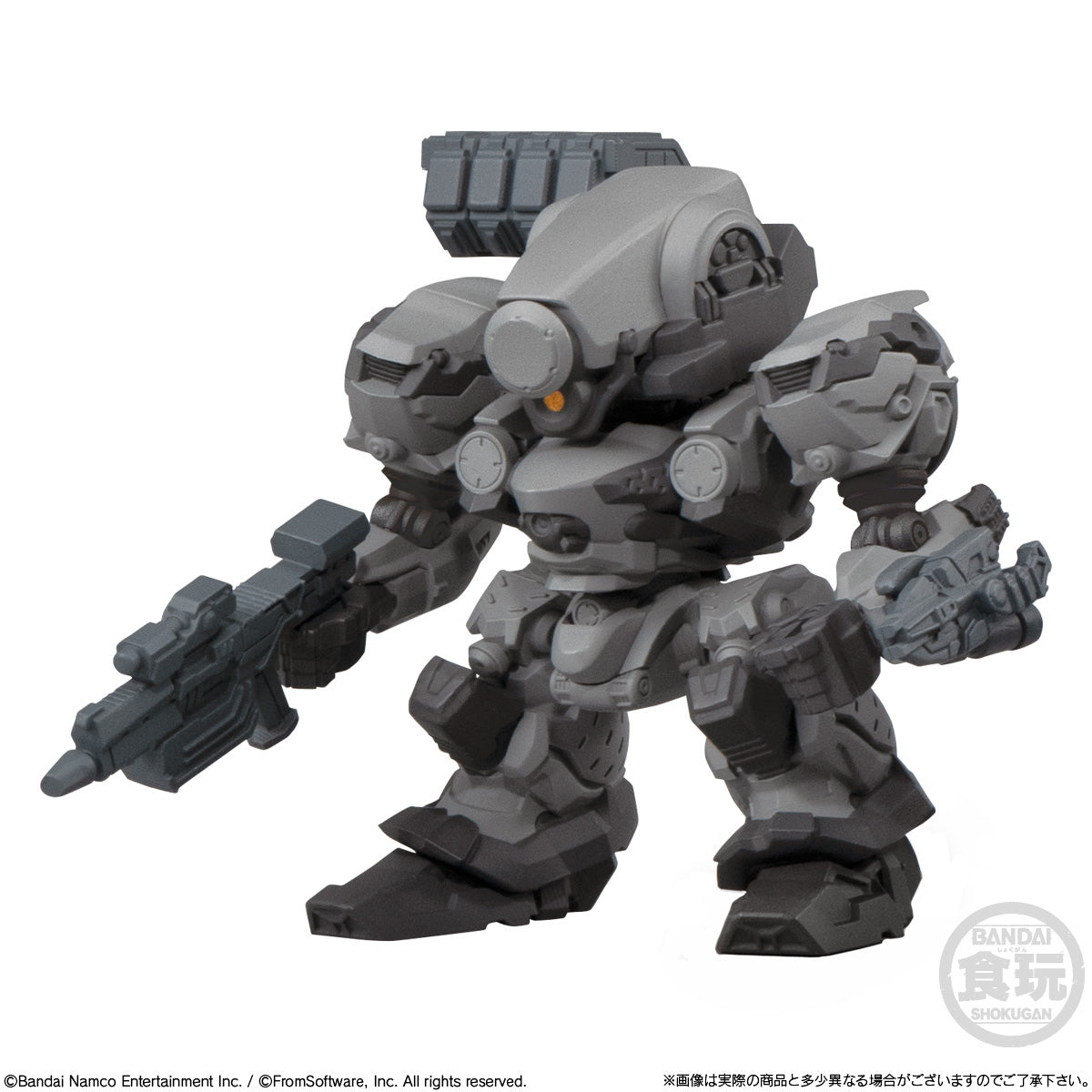 ARMORED CORE VI FIRES OF RUBICON ASSEMBLE COLLECTION vol.1 W/O GUM