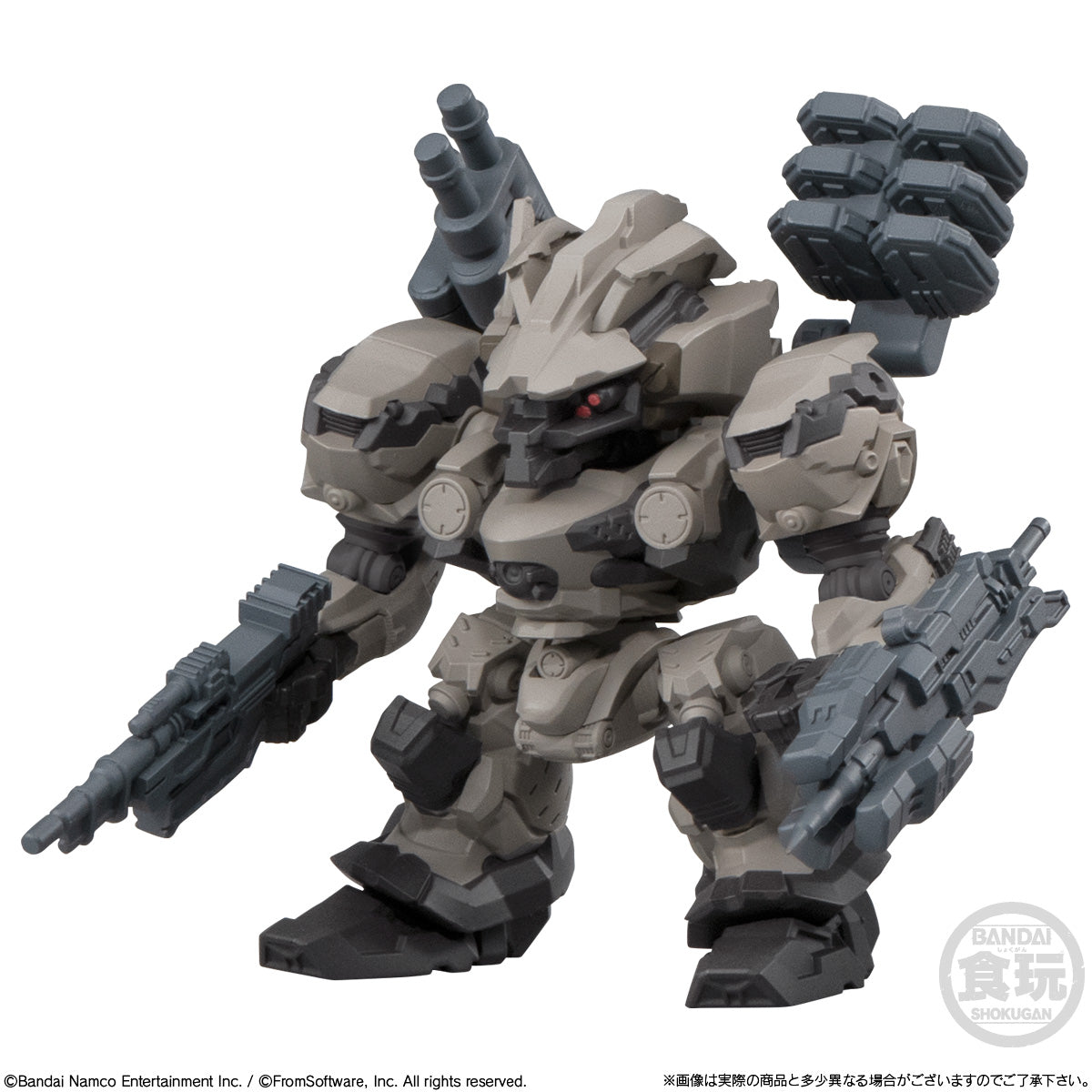 ARMORED CORE VI FIRES OF RUBICON ASSEMBLE COLLECTION vol.1 W/O GUM