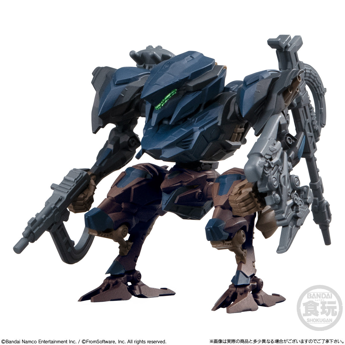 ARMORED CORE VI FIRES OF RUBICON ASSEMBLE COLLECTION vol.1 W/O GUM