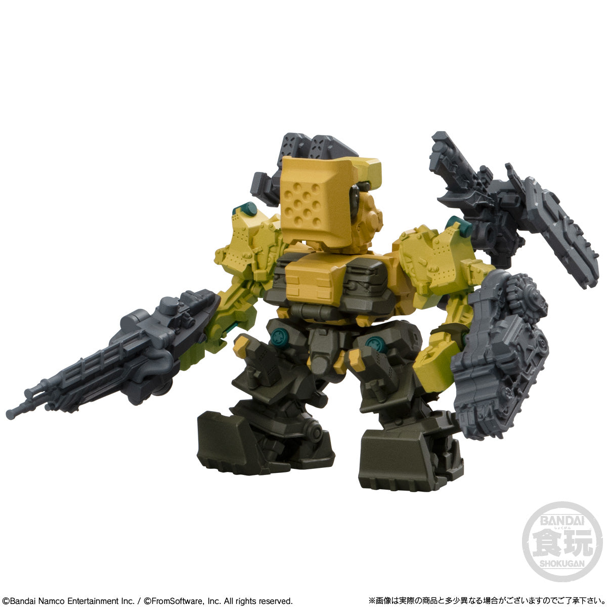 ARMORED CORE VI FIRES OF RUBICON ASSEMBLE COLLECTION vol.1 W/O GUM