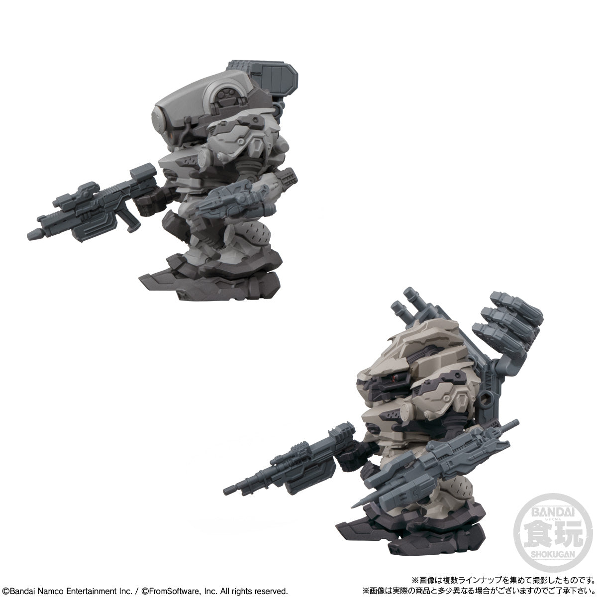 ARMORED CORE VI FIRES OF RUBICON ASSEMBLE COLLECTION vol.1 W/O GUM