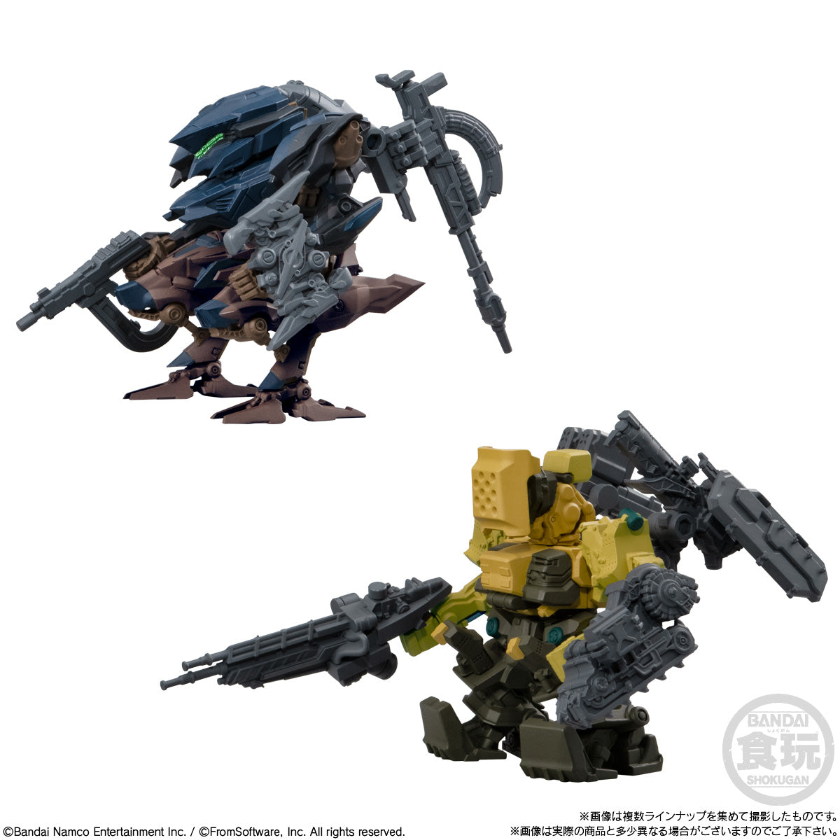 ARMORED CORE VI FIRES OF RUBICON ASSEMBLE COLLECTION vol.1 W/O GUM