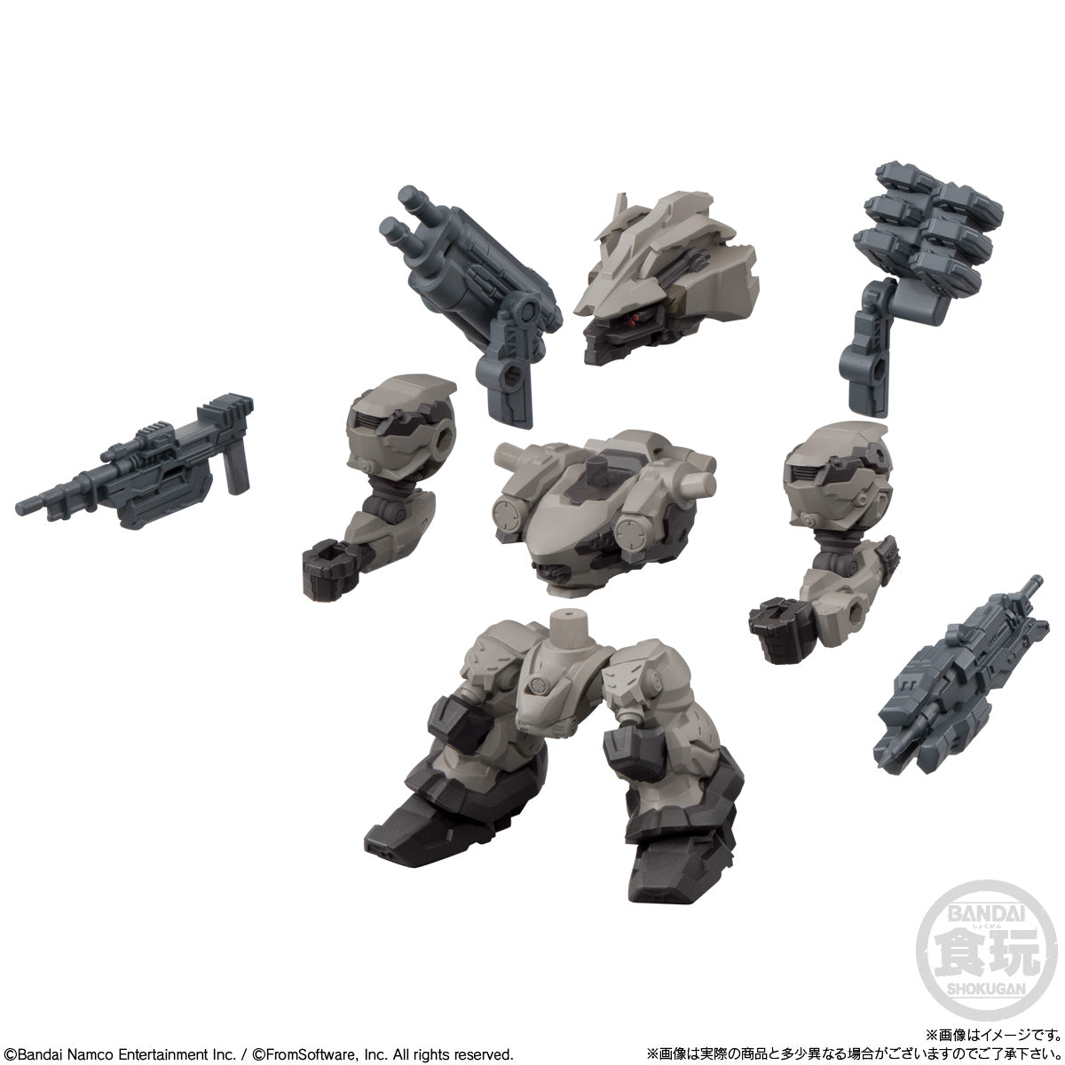 ARMORED CORE VI FIRES OF RUBICON ASSEMBLE COLLECTION vol.1 W/O GUM
