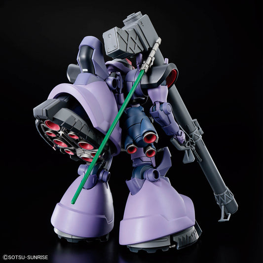 GQ HG 1/144 CHALLIA'S RICK DOM