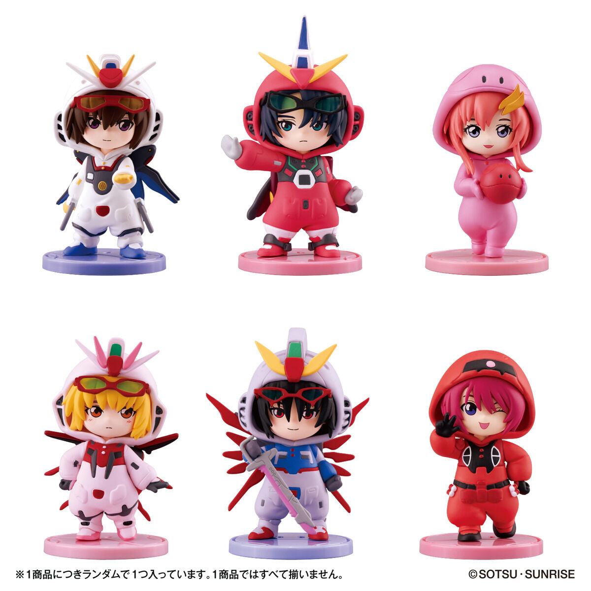 BNFIGURE Q MOBILE SUIT GUNDAM SEED DESTINY PAJAMARS VER.