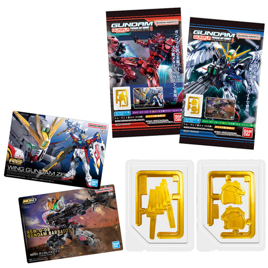 GUNDAM GUNPLA PACKAGE ART GUMMY 3
