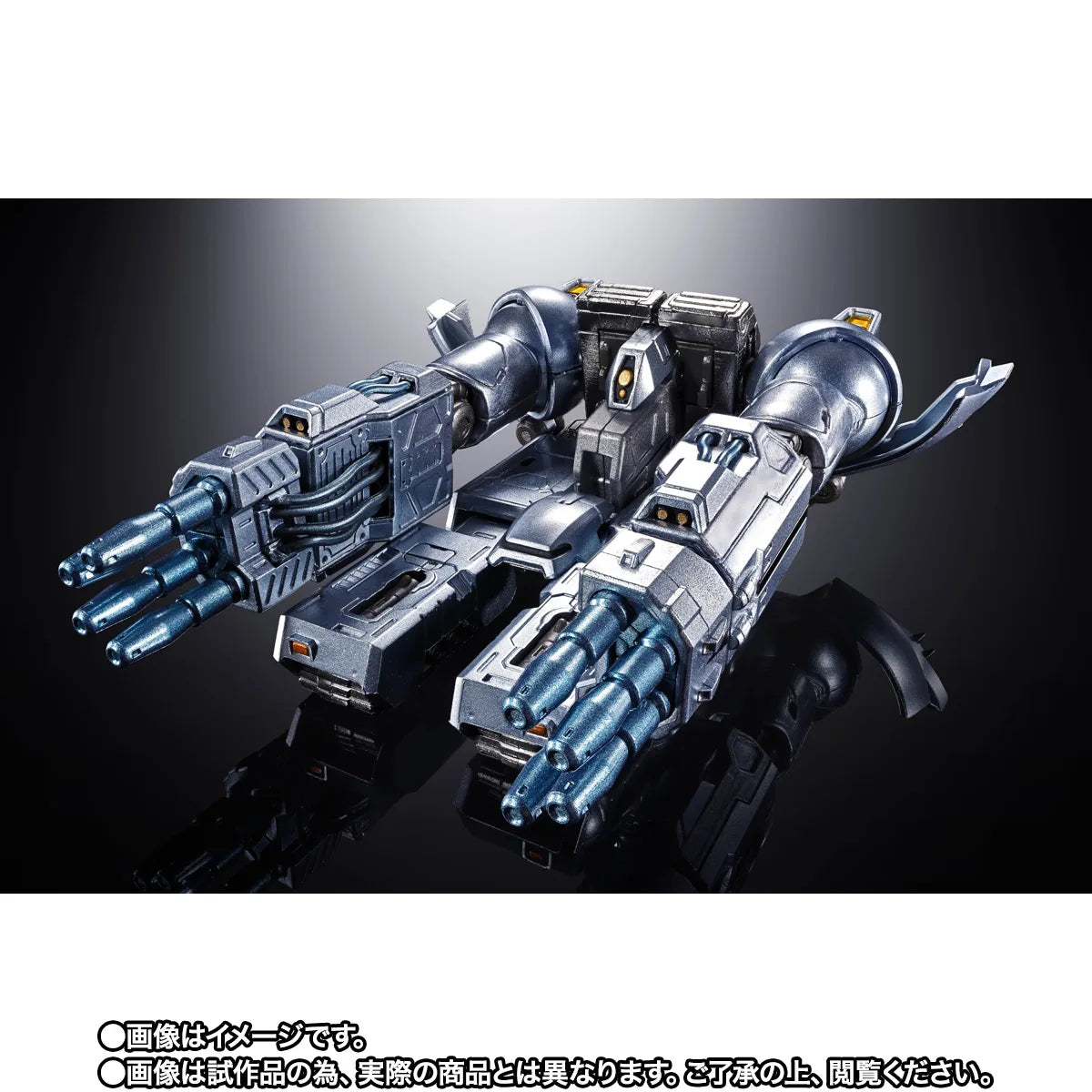 CHOGOKIN MECHAGODZILLA (Noriyoshi Ohrai Poster Ver.)