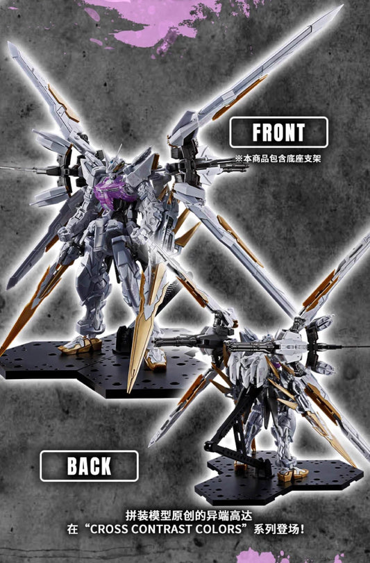 MG 1/100 GUNDAM ASTRAY BLUE FRAME D [CROSS CONTRAST WHITE]