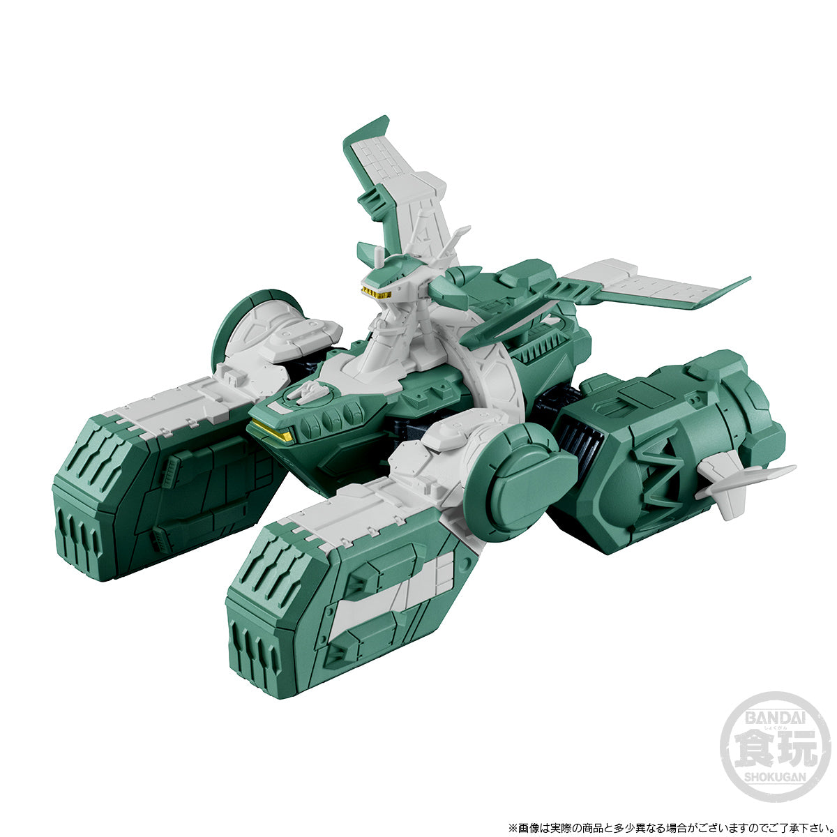 FW GUNDAM CONVERGE SB ASSAULT LANDING SHIP SODON W/O GUM