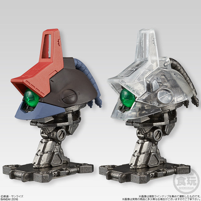 MOBILE SUIT GUNDAM MACHINE HEAD 01