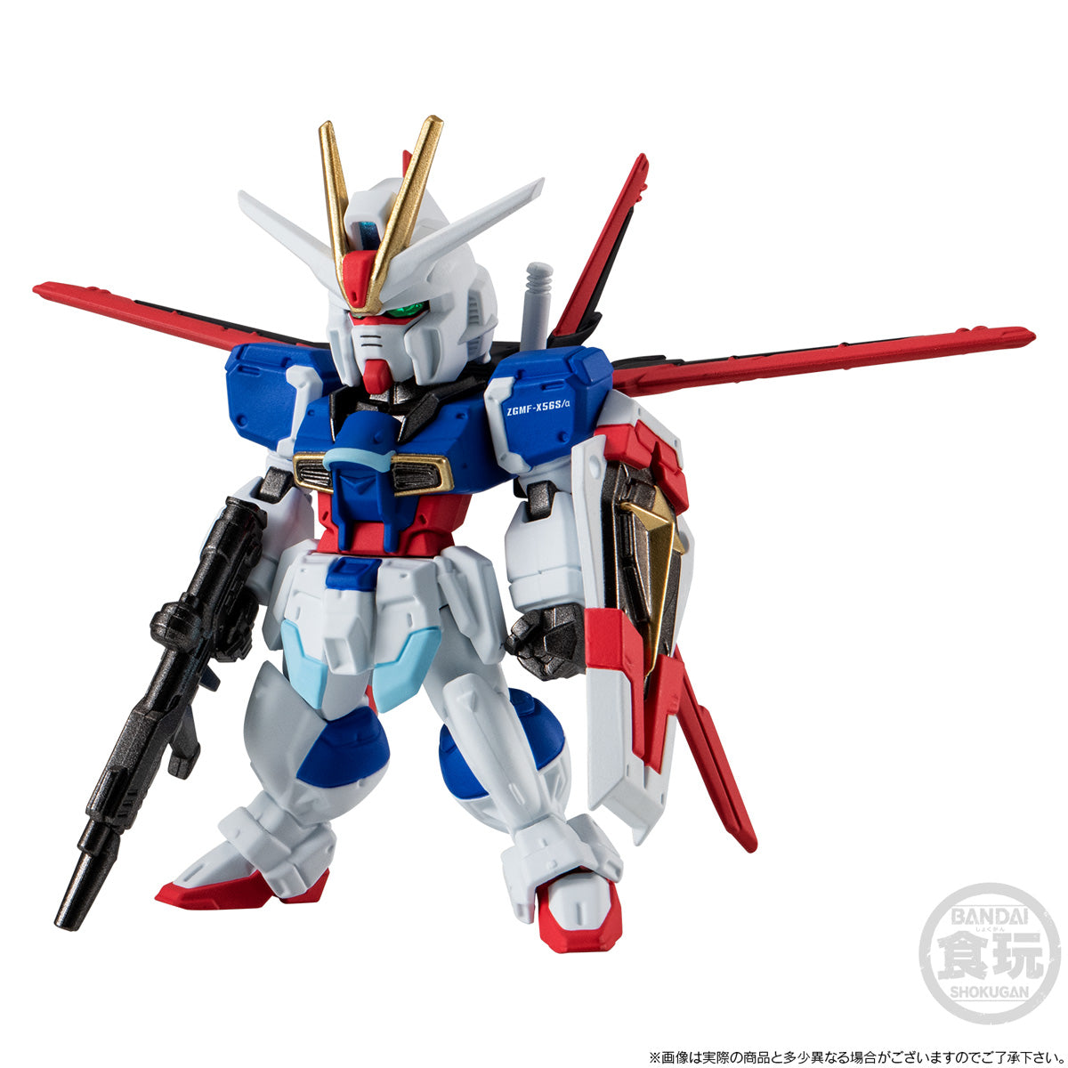 FW GUNDAM CONVERGE 15TH ANNIVERSARY ALTERNATIVE SERIES SET W/O GUM