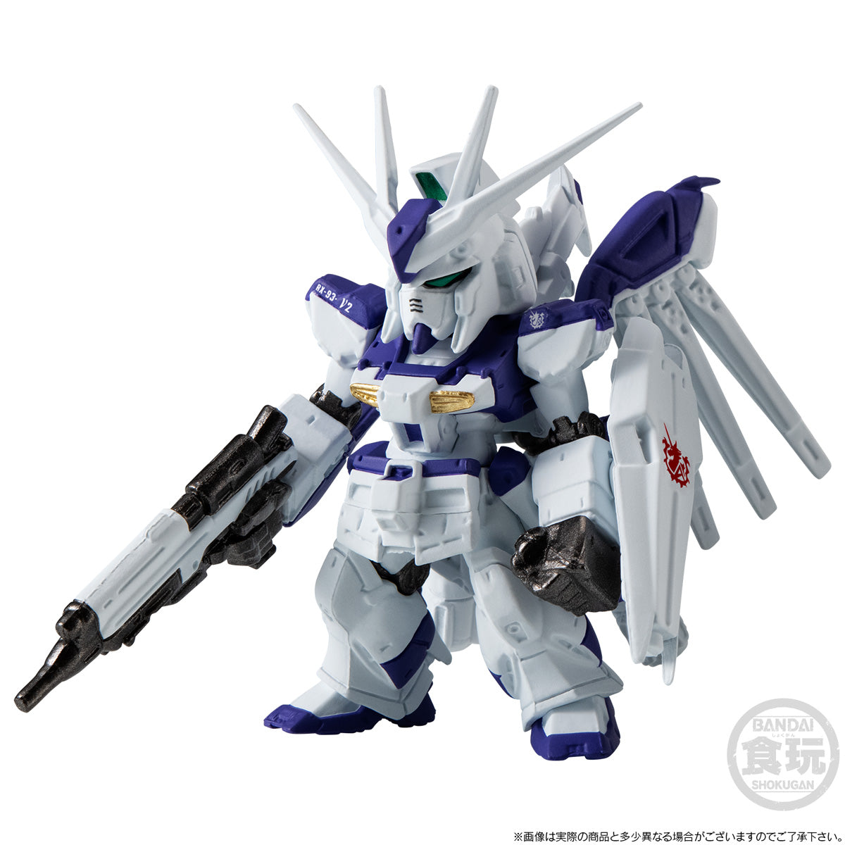 FW GUNDAM CONVERGE 15TH ANNIVERSARY UNIVERSAL CENTURY SET W/O GUM