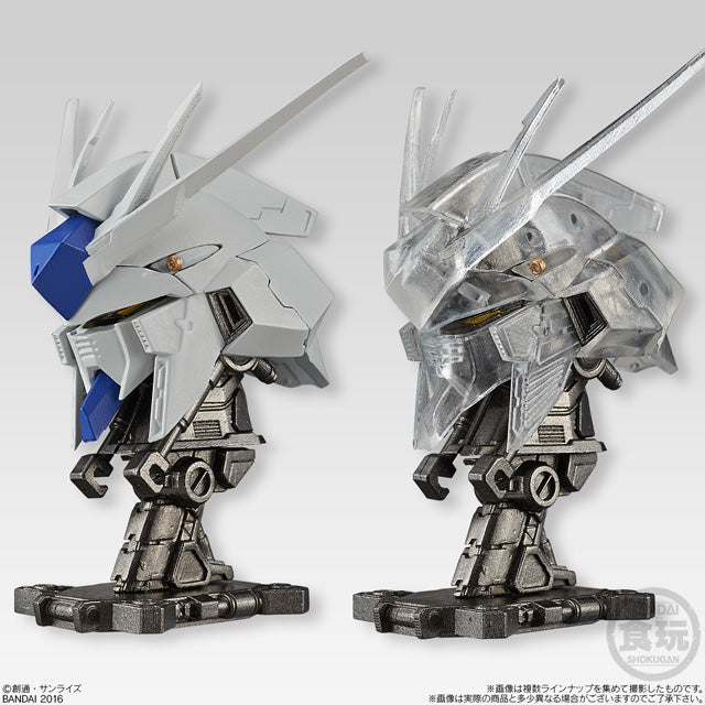 MOBILE SUIT GUNDAM MACHINE HEAD 01