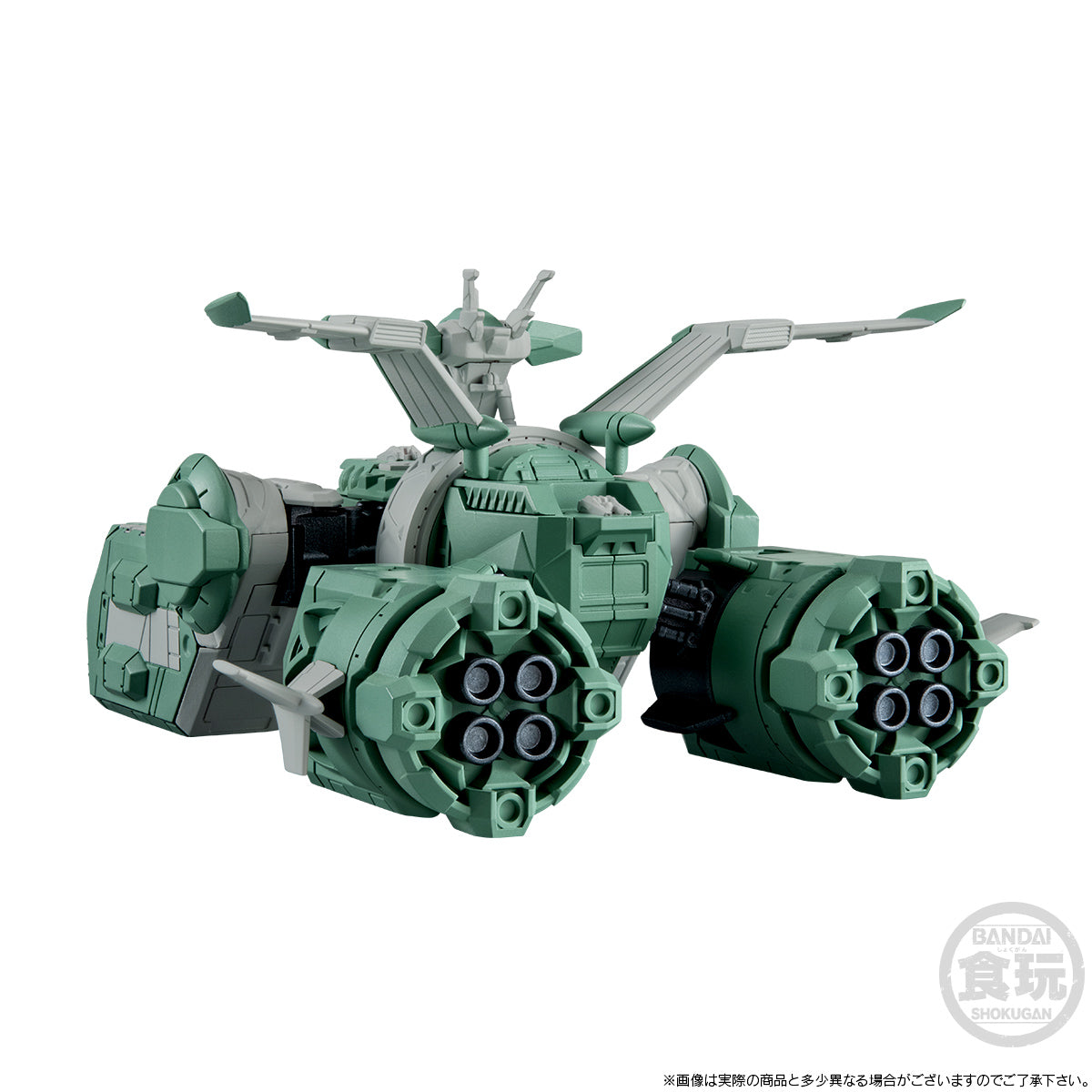 FW GUNDAM CONVERGE SB ASSAULT LANDING SHIP SODON W/O GUM