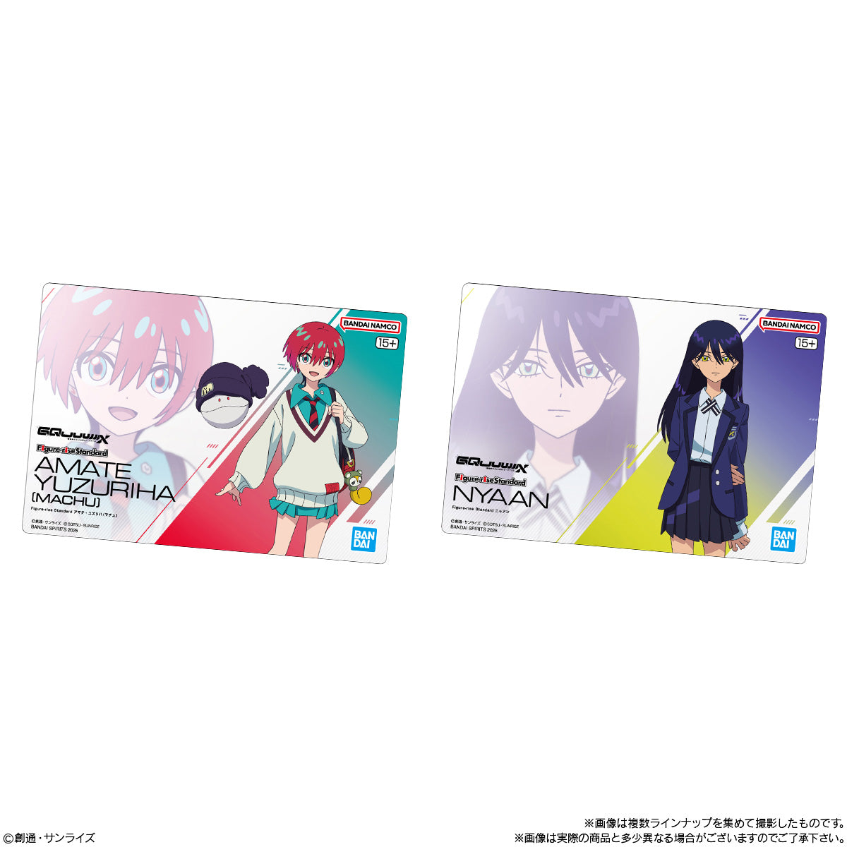 GUNDAM GUNPLA PACKAGE ART GUMMY 3