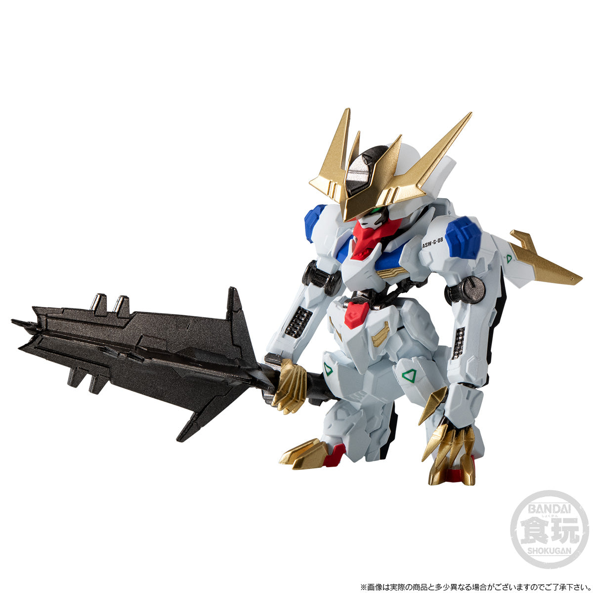 FW GUNDAM CONVERGE 15TH ANNIVERSARY ALTERNATIVE SERIES SET W/O GUM