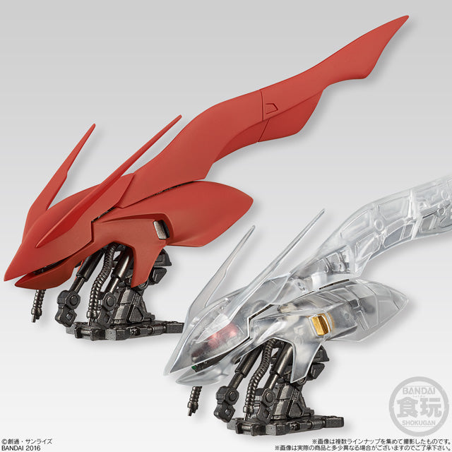 MOBILE SUIT GUNDAM MACHINE HEAD 01
