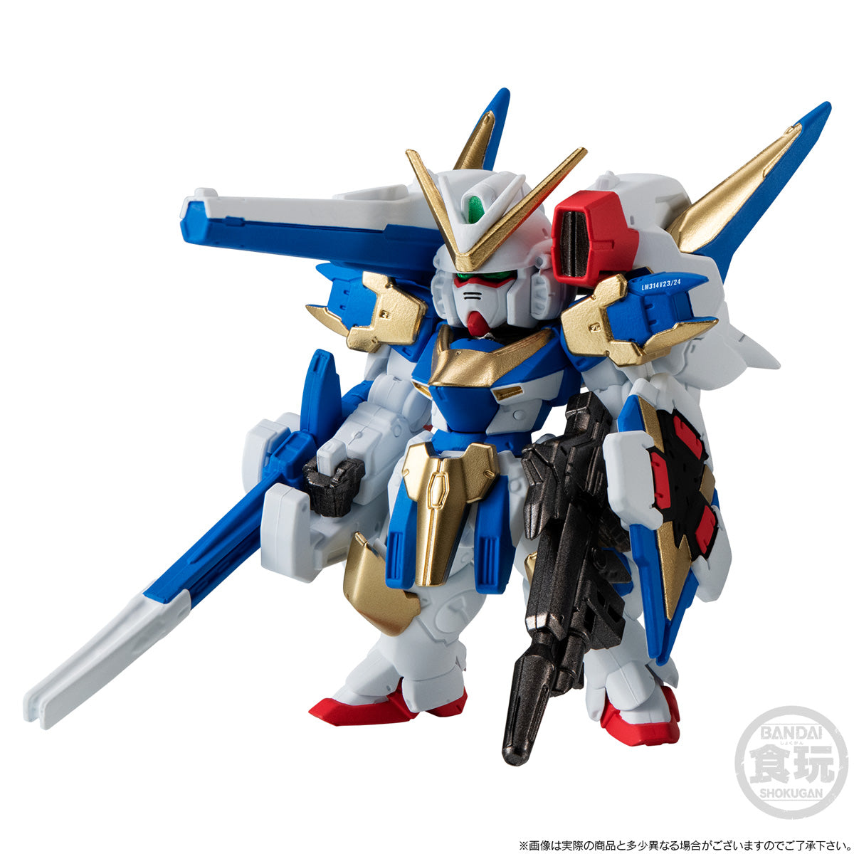 FW GUNDAM CONVERGE 15TH ANNIVERSARY UNIVERSAL CENTURY SET W/O GUM