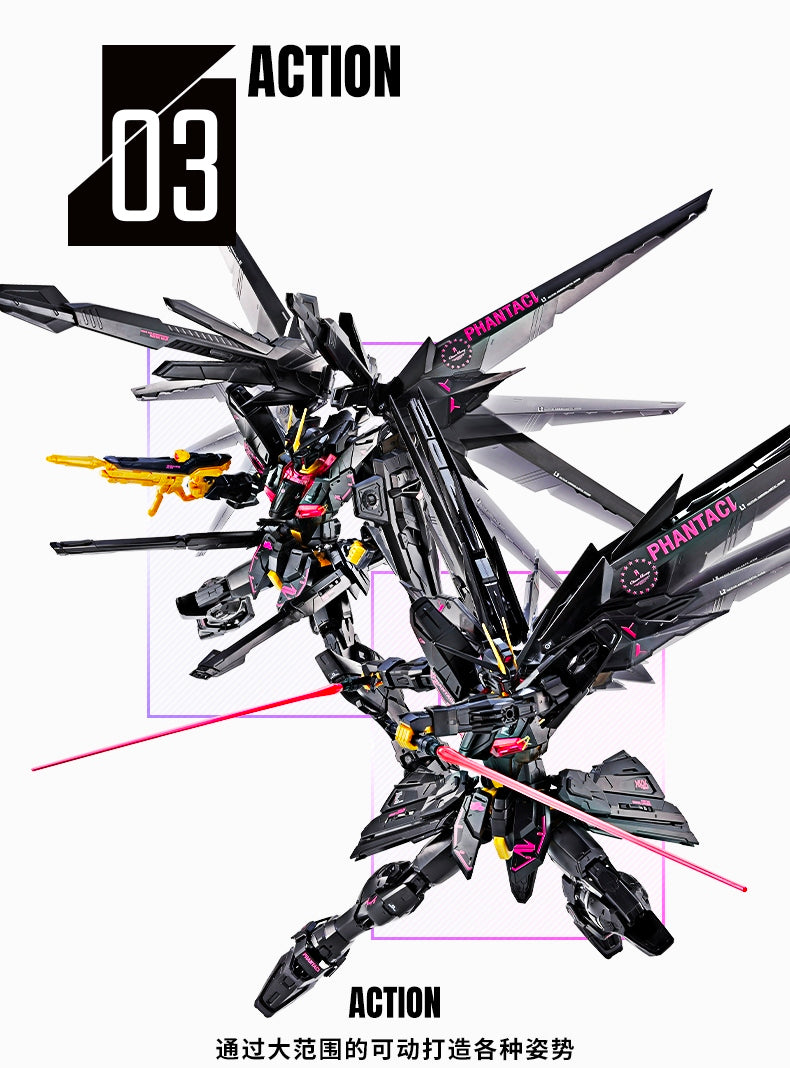 MG 1/100 PHANTACI FREEDOM GUNDAM Ver.J